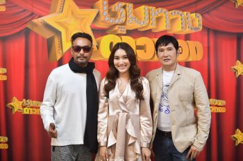 \'น้องเบส\'ลูก\'พ่อสมรัก\'โชว์ลูกคอ