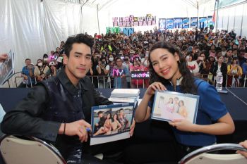 แฟนคลับแน่นตึกช่อง3\'ณเดชน์-ญาญ่า\'นำทีมแจกลายเซ็นปฎิทินปีใหม่ 2563