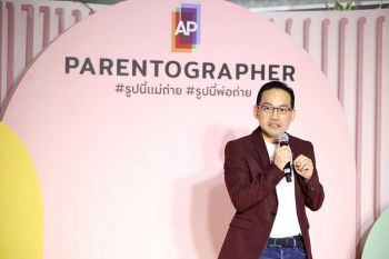 เอพี จับมือช่างภาพสตรีท เจ้าของรางวัลระดับนานาชาติ ต่อยอดโปรเจกท์ขับเคลื่อนสังคม ดึงผู้คนห่างโซเชียลมีเดีย