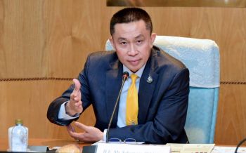 ‘อนุทิน’เตรียมลุยเมืองกาญจน์ มอบค่าเวนคืนมอเตอร์เวย์ ดันมูลค่าศก.แตะแสนล้าน