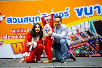 \'แน็ก ชาลี\'ควงคู่\'อาเธอร์\'ตะลุยโรดโชว์ทั่วไทย