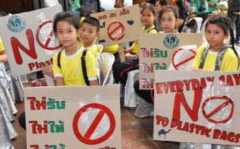 หยุดทารุณสัตว์! อสส.รณรงค์ \'ลด ละ เลิก\' ใช้ ‘พลาสติก-โฟม’ ในสวนสัตว์