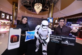 \'เมเจอร์ ซีนีเพล็กซ์ กรุ้ป\'ร่วมกับ\'เดอะ วอลท์ ดิสนีย์ ประเทศไทย\'มอบสิทธิ์พิเศษซื้อตั๋วหนังStar Wars