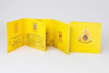 บัตรแรบบิทที่ระลึกชุดพิเศษเฉลิมพระเกียรติฯ