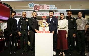 ครบรอบ 10 ปี‘มิลเลี่ยนกิฟท์ มิลเลี่ยนสมายล์’  ส่งความรักจากใจพี่ ถึงใจน้อง 3 จังหวัดชายแดนใต้