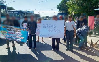 ‘กรมคุมประพฤติ’สร้างความปลอดภัยทางถนน มอบของขวัญปีใหม่2563ให้ประชาชน