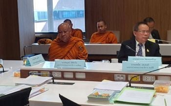 ‘เจ้าคณะจังหวัดปทุมธานี’นำเสนอข้อมูล‘โครงการวัด ประชา รัฐ สร้างสุข’ต่อกมธ.ฯ