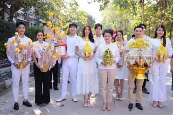ช่อง 7HD ร่วมทำบุญทอดผ้าป่า ประจำปี 2562  เนื่องในโอกาสช่อง 7HD ก้าวสู่ปีที่ 53