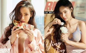 แซ่บทุกช็อต! \'ญิ๋งญิ๋ง\'สลัดผ้าถ่ายแบบสุดเซ็กซี่ครั้งแรก