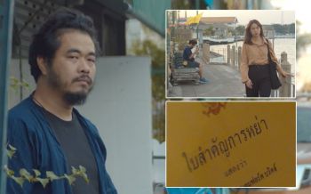 \'ส่อง\'ซิงเกิ้ลใหม่จากK.Sant  MVกินใจคนอกหักที่ชอบส่อง..!!