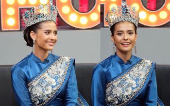 เปิดใจ\'แอนโทเนีย\'หลังคว้ามงกุฎ \'Miss Supranational\'