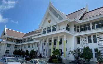 ด่วน! ศาลตัดสินประหารชีวิตอดีตนายก ทม.เมืองสิงหนคร คดีจ้างวานฆ่า ผอ.กองช่าง