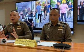 ปอท.จับ\'หลวงพี่จัสติน\'! แอดมินดังจบเห่ เจอฟันข้อหาหนักผิดพรบ.คอมพ์