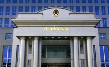\'เอ็นซีพี\'น้อมรับ!! ศาลปกครองสูงสุดยกคำสั่งทุเลาตัดสิทธิชิง\'แหลมฉบัง\'เฟส3