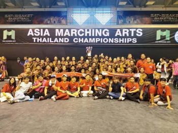 วงโยธวาทิต สตรีวิทยา 2 ผงาดคว้าแชมป์วงโยธวาทิตโลก