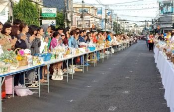 เทศบาลเมืองบุรีรัมย์ เชิญชวนทุกภาคส่วน ร่วมทำบุญตักบาตร รับวันปีใหม่