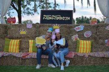 สวนสามพราน ชวนครอบครัวเที่ยวปีใหม่ใกล้กรุง