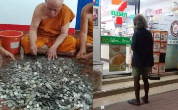 แห่ไว้อาลัย\'ตาต้อย\'ชายขายของเก่า สั่งเสียไว้..ยกเงินเก็บทั้งชีวิตให้วัด