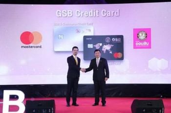 ออมสินจับมือมาสเตอร์การ์ด  เปิดตัวบัตรเครดิตเวิลด์-อีคอมเมิร์ซ