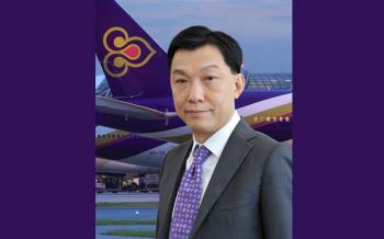 ดันศูนย์ซ่อมอู่ตะเภา บินไทยลุ้นเจรจา‘แอร์บัส’ลงตัวพค.63