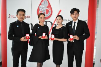 \'อาร์เอส\'องค์กรสร้างคนคุณภาพกับรางวัลแห่งความเป็นมืออาชีพตลอดปี2562
