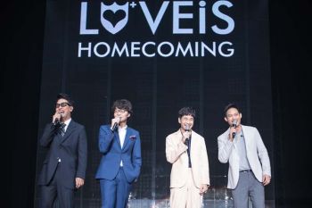 ฟินเต็มอิ่ม LOVEiS HOMECOMING CONCERT  #คิดถึงอ่ะอยากเจอ