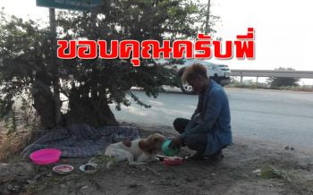 พี่คนขับสิบล้อน้ำใจงาม! แบ่งปันอาหารให้สุนัขจรจัดป่วยหนักเดินไม่ไหวถูกทิ้งริมถนน