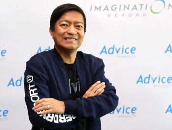 ‘แอดไวซ์’ เดินหน้าขับเคลื่อนอุตสาหกรรมไอทีตั้งเป้าโต 10% ปี63