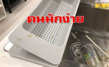 คนมักง่าย! เดินห้างดังทิ้งแก้วเทน้ำลงสินค้าโชว์