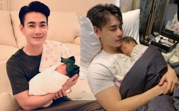 \'พ่อฟลุค\'กับคำสอน\'วันเด็ก\'ปีแรกของ\'จูนี่\'เมื่อโตขึ้น\'จงรู้รักสามัคคี  รู้หน้าที่\'