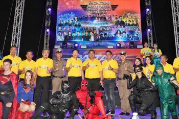 ‘โมโนทเวนตี้ไนน์ พัทยา เคานท์ดาวน์ 2020’