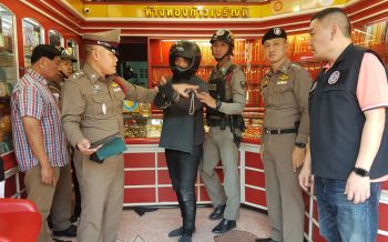 หนุ่มติดหนี้พนันบุกชิงทอง14บาท สุดท้ายไม่รอดถูกตะครุบทันควัน