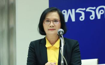 \'ลดาวัลลิ์\'จี้ส.ว.รีบโหวตผ่าน5กรรมการสิทธิฯ ลบภาพฉายา\'สภาทหารเกณฑ์\'