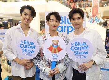 \'ซิง–ชิม่อน–โอม\'นำทีมแฟนๆสลัดความกลัว เปลี่ยนเป็นความกล้าในกิจกรรม\'กล้ากอด\'