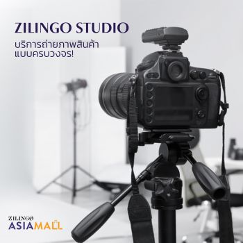 เปิดแล้ว! \'Zilingo Studio\'บริการถ่ายภาพสินค้าแบบครบวงจร