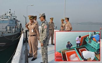 \'ทัพเรือภาค1\'จับเรือประมงเวียดนาม! รุกล้ำน่านน้ำไทย