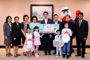 \'เมเจอร์\'มอบบัตรดูหนังฟรี2หมื่นใบเป็นของขวัญวันเด็กให้น้องๆที่มาร่วมงาน ณ ทำเนียบรัฐบาล