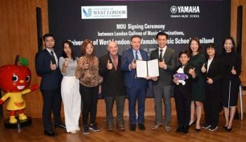 สถาบันดนตรียามาฮ่า จับมือพันธมิตร London College of Music  มั่นใจสอบเกรดนักเรียนยามาฮ่าสู่ระดับโลก