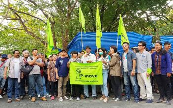 มาตามนัด!! ‘พีมูฟ’บุกกระทรวงทรัพยากรฯจี้แก้ปัญหานโยบายที่ดิน-ป่าไม้กระทบปชช.