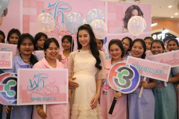 ตะลึงทั้งห้าง\'มิ้นต์-ชาลิดา\'ยกทัพ\'คนท้อง\'บุกแจกความสดใส