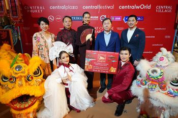 ซีพีเอ็น เปิดแคมเปญฉลองตรุษจีนสุดยิ่งใหญ่  ดึง ‘อั้ม-พัชราภา’ ในลุค ไซซี สวมเครื่องเพชรสุดหรู