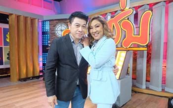 \'อ.เชน\'กับ\'ครูอ้วน\'ควงแขนเปิดใจสถานะความสัมพันธ์ คู่จริงหรือคู่จิ้น !!
