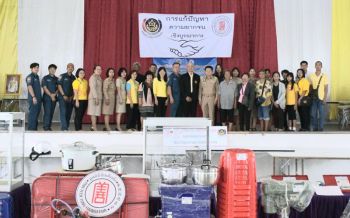 ‘ป่อเต็กตึ๊ง’รุกแก้ปัญหายากจน มอบอุปกรณ์ประกอบอาชีพช่วยครัวเรือนปราจีนบุรี-ชัยนาท