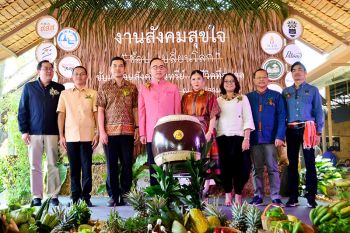 ปลุกพลังผู้บริโภค…ช็อปเปลี่ยนโลก ขับเคลื่อนสังคมอินทรีย์สู่ชีวิตที่สมดุล