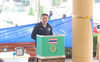 กกต.ยกคำร้อง‘ชนม์สวัสดิ์’ถูกกล่าวหา ใช้อิทธิพลช่วยผู้สมัคร ส.ส.พปชร.