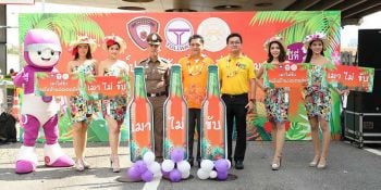 ‘ดอนเมืองโทลล์เวย์’ ภูมิใจช่วยยกระดับคุณภาพชีวิต  สร้างรอยยิ้มให้คนไทยผ่านโครงการ CSR
