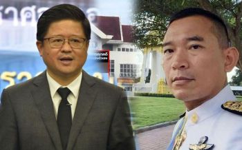 ตร.เอาผิดอาญาผู้พิพากษา‘คณากร’พกปืนเข้าห้องพิจารณาคดี