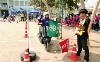 ขนส่งอุตรดิตถ์เปิดโครงการ\'นักเรียนรุ่นใหม่มีใบขับขี่\' รุ่นที่ 4