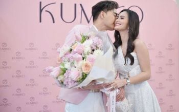 โชว์ซีนหวาน‘คูมิโกะ’เจ้าสาวพันล้าน‘น้ำชา’จับมือ‘เคลลี่’ให้สวยหล่อด้วยคอลลาเจน