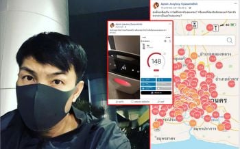\'โจอี้ บอย\'สงสัยหนัก! \'ฝุ่นพิษ\'วิกฤตขนาดนี้ คนรับผิดชอบไม่กลัวเราเป็นอะไรเหรอ?